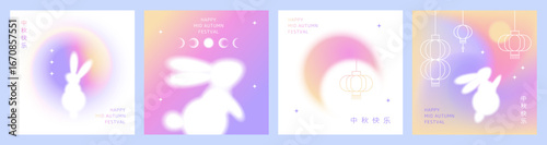 Set of Mid Autumn Festival square designs set with blurred rabbits, full moon, eclipse and starry sky. Chinese translation - happy Mid Autumn Festival. Vector gradient illustration.