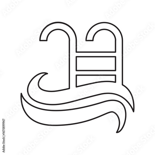 Swimming Pool Ladder Icon
