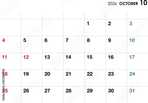 2026年10月カレンダー　横向き