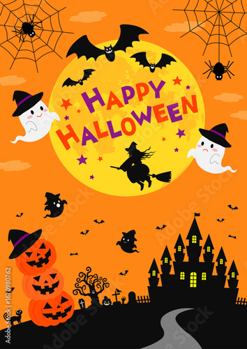 城やお化けが集まっているオレンジ色の空のハロウィンの縦向きのイラスト
