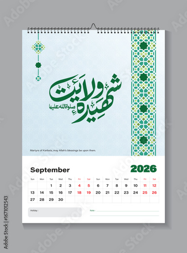 Islamic wall calendar template