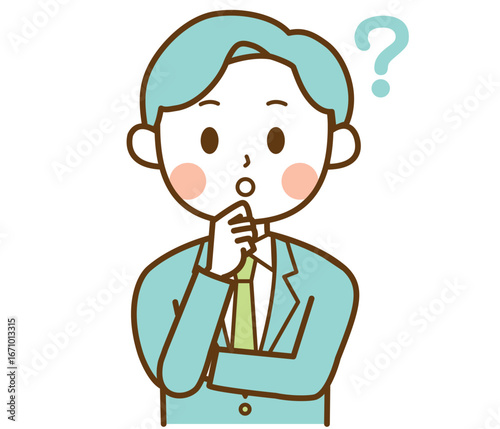 疑問を浮かべるスーツを着た男性のイラスト
