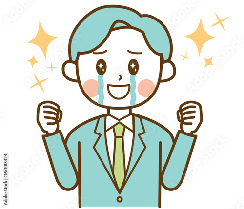 感激して喜んでいるスーツを着た男性のイラスト