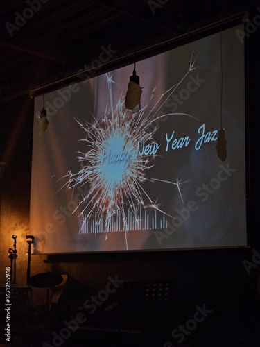 happy new year sign