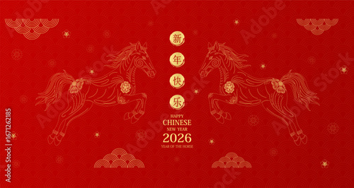 Happy Chinese New Year 2026 horse zodiac. Golden jumping horse lined pattern on red background. Card design invitation or greeting. Lunar calendar animal. Translation Happy new year. Vector.