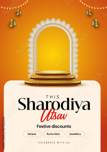 Sharodiya Utsav product display poster for Durga Puja; a vertical mock up template with a golden podium for showcasing fashion, sarees, or jewellery