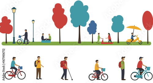 City park scene with people walking, cycling, and relaxing among trees and streetlights