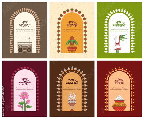 durga puja festival wishes creative social media post template for mahalaya, sasthi, saptami, ashtami, navami and vijayadashami banner design
