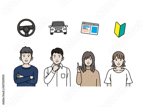 運転免許証の習得を考える人々のイラスト