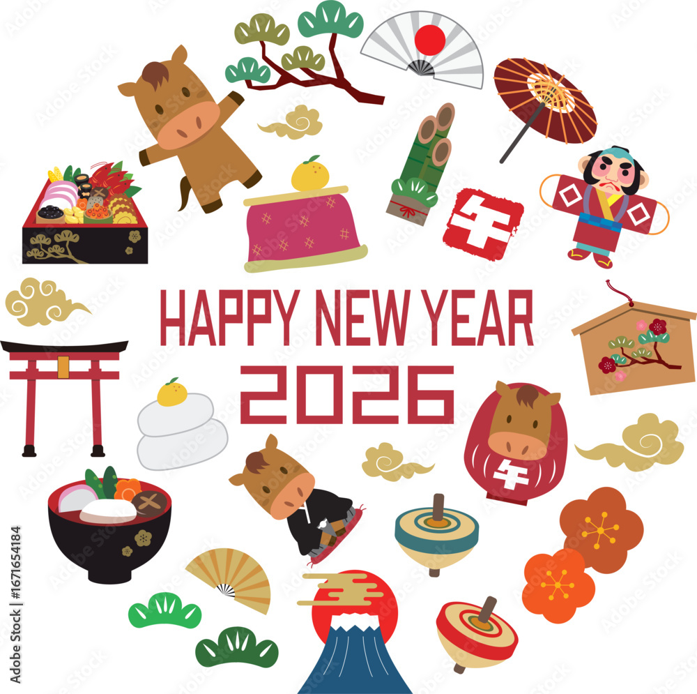 Fototapeta premium 年賀状 2026年 午年 