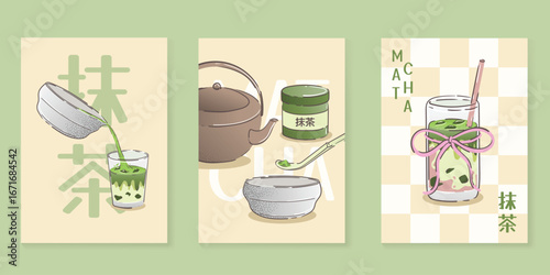 Matcha Green tea drinks background template design set. Poster of beverage, matcha latte, green tea iced, tea ceremony, bowl.  Vector illustration for logo, promotion, marketing, menu, ads.