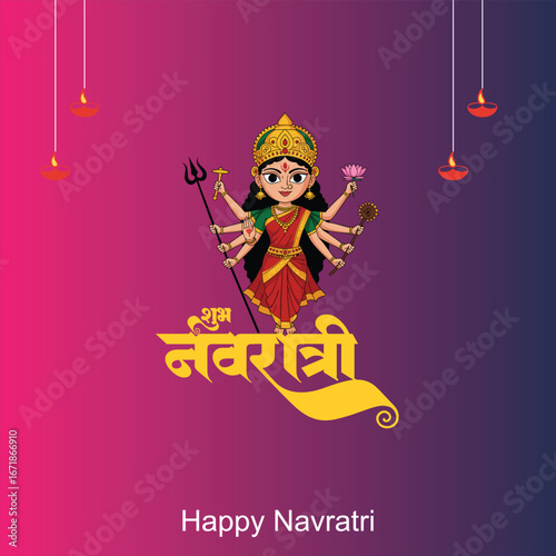 Happy Shubh Navratri: A Mystical Dance of Strength and Serenity, Where Goddess Durga’s Form Becomes the Flame That Lights the Path of Dharma