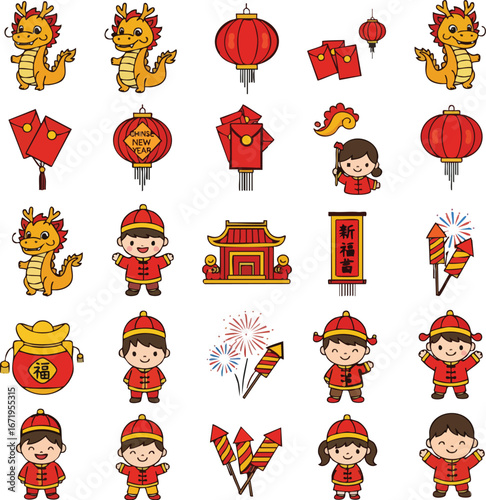Chinese New Year Illustrations