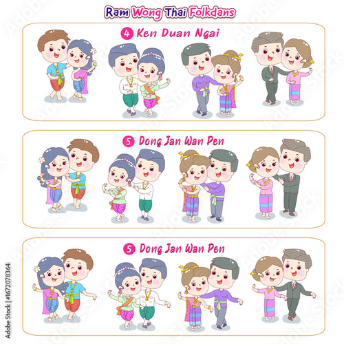 Cartoon traditional Thai dance vector.