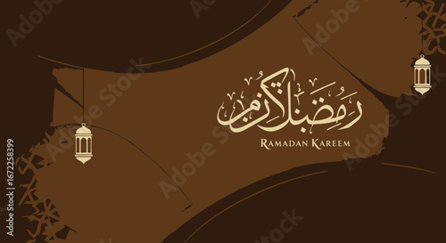 Elegant ramadan kareem greeting card design with arabic calligraphy and lanterns