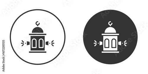 Takbir icon pictogram. Vector outline illustration isolated on white background.