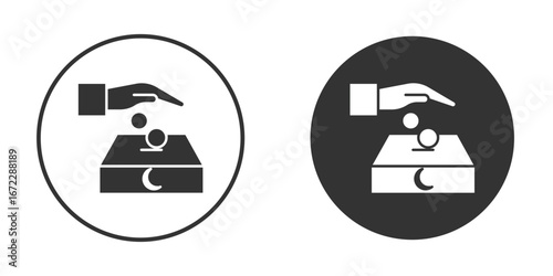 Infaq icon pictogram. Vector outline illustration isolated on white background.