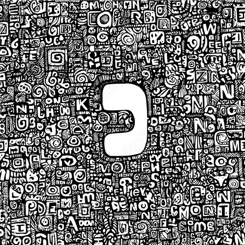 Explore hebrew letter nun meaning and symbolism in intricate doodle art illustration drawing design concept
