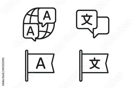 Language translation line icon set. Multilingual support, global communication, international dictionary, foreign language learning. Vector globe, speech bubble, flag pictograms.