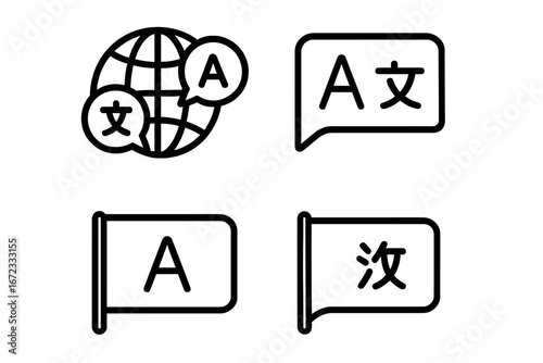 Multilingual support line icon set. Language translation & localization service. Globe, speech bubble, language flag symbols. International communication vector graphic.