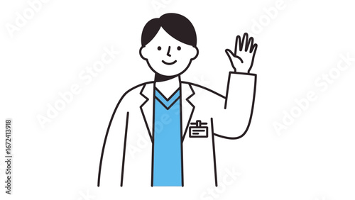 Friendly Doctor's Greeting: A friendly medical professional, in a clean and modern illustration, extends a welcoming hand, conveying a sense of warmth and approachability in a healthcare setting.