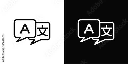 Language icon. Vector linear icon isolated in black and white