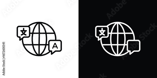 Language icon. Vector linear icon isolated in black and white