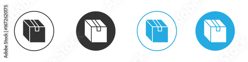 Package icon for app and web design. Simple element illustration.
