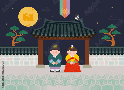 01 가을 명절 추석 한가위 한옥풍경 일러스트(원본)