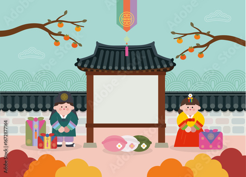 04 가을 명절 추석 한가위 한옥풍경 일러스트