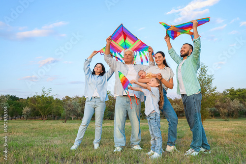 Portrait of big family with...