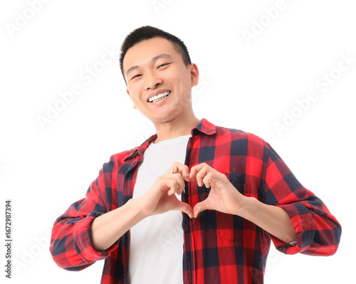 Young Asian man making hear...