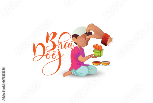 Illustration featuring a brother and sister celebrating Bhai Dooj with festive traditions, showcasing family bonding and cultural warmth.