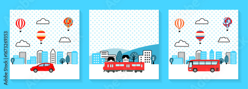 町並み、電車、バスと、車、気球のイラストセット