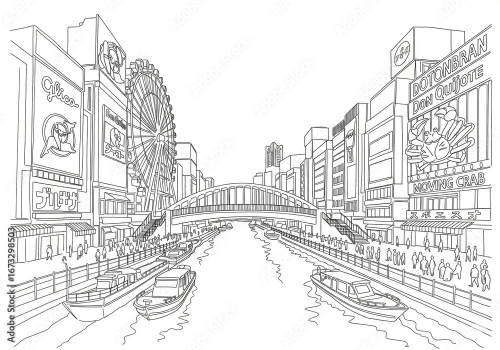 Fototapeta premium Dotonbori in Japan one line drawing style 