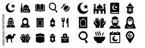 Middle Eastern cultural symbols vector illustration
