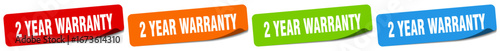 2 year warranty sticker. 2 year warranty sticker set on white background