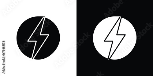 Power icon. The black silhouette vector
