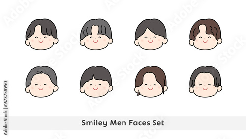 笑顔の男性 色付きの顔アイコンセット