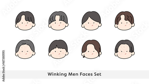 ウィンクの男性 色付きの顔イラストセット