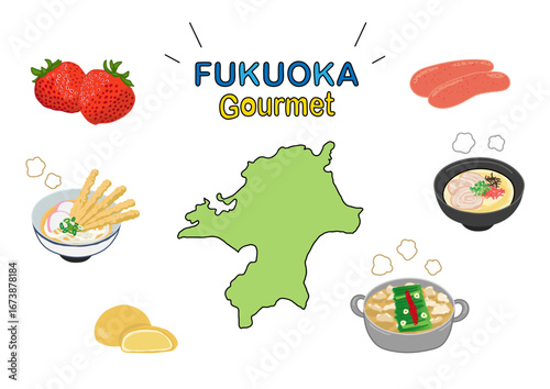 福岡のグルメイラストセット