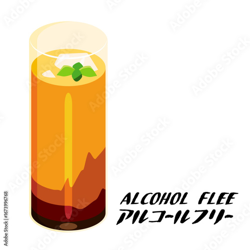 アルコールフリーのカシスオレンジのイラスト