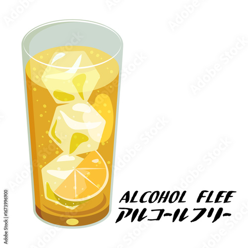アルコールフリーのハイボールのイラスト