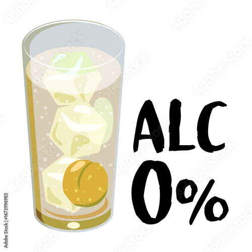 アルコール0％の梅酒サワーのイラスト