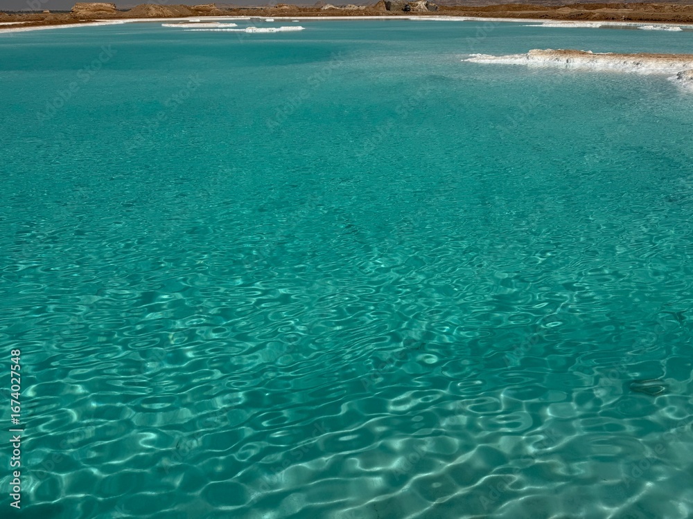 Obraz premium natural salt lake in siwa oasis
