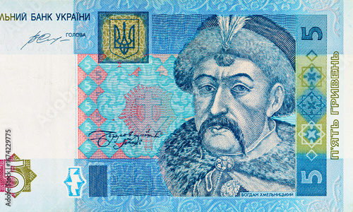 Wallpaper Mural Fragment of a 5 hryvnia banknote for designers. Paper money of Ukraine. Torontodigital.ca