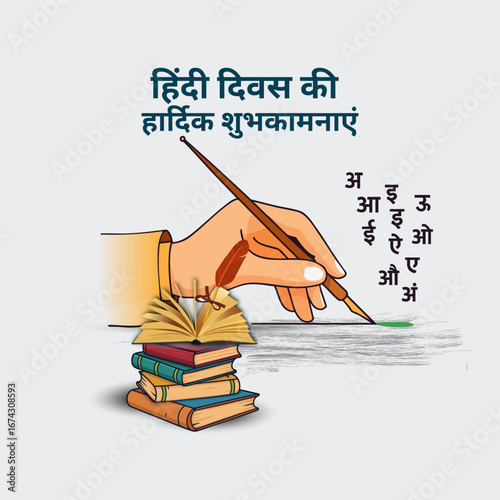 Hindi Diwas greeting poster with hand writing Hindi letters next to colorful books on light background
