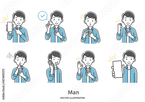 スマートフォンを操作する男性のイラストセット