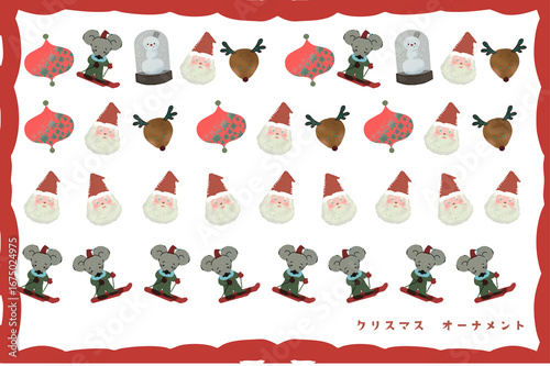 Christmas Ornaments｜クリスマスオーナメント飾りセット
