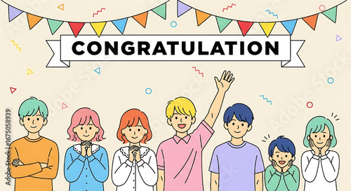Cute celebration decoration card. People congratulating you. Minimalist flat design style vector illustration